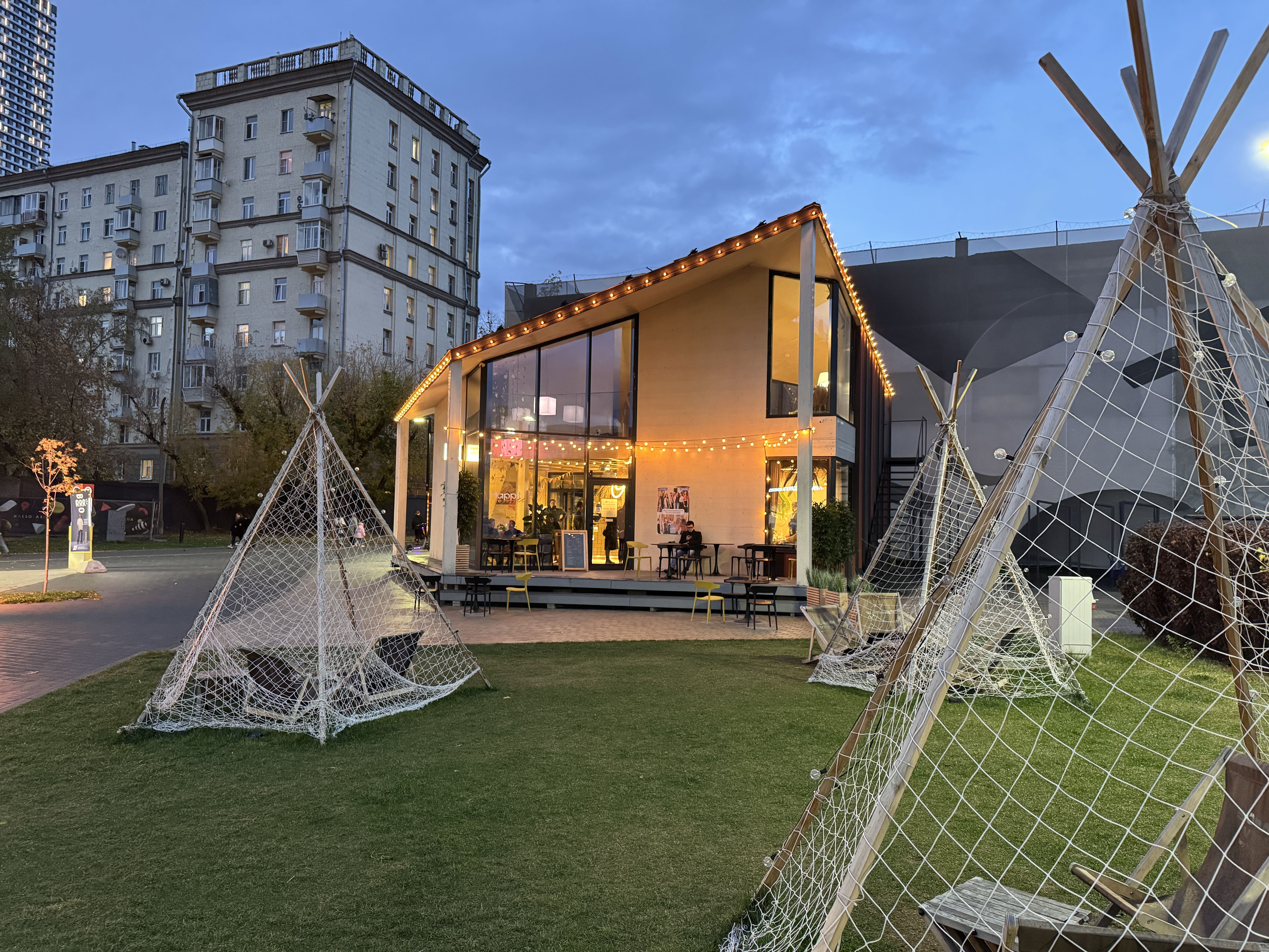 Двухэтажный дом с верандой, 150 м², фото 1